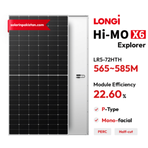 Longi Himo 6x explorer solar panel