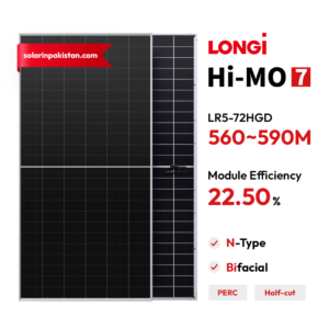 Longi HiMO 7 Solar Panel Price in Pakistan